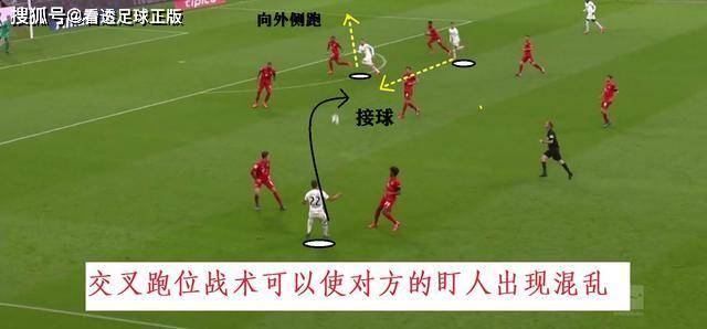 凯泽斯劳滕主场气势磅礴,德甲保级关键战背水一战